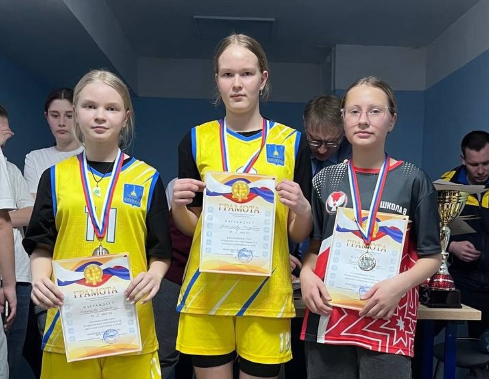 Чемпионы.