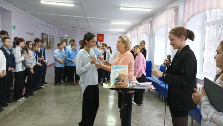 Новогодняя линейка 5-7 классы.