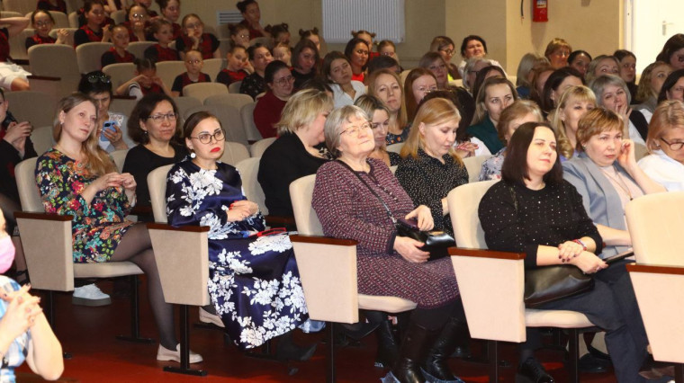 Всероссийское родительское собрание.