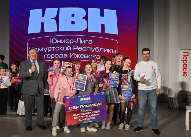 РАЗНЫЕ» -ЧЕМПИОНЫ.