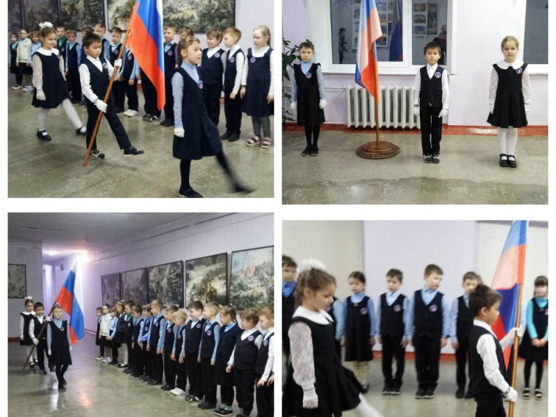 Церемония выноса Государственного флага Российской Федерации.
